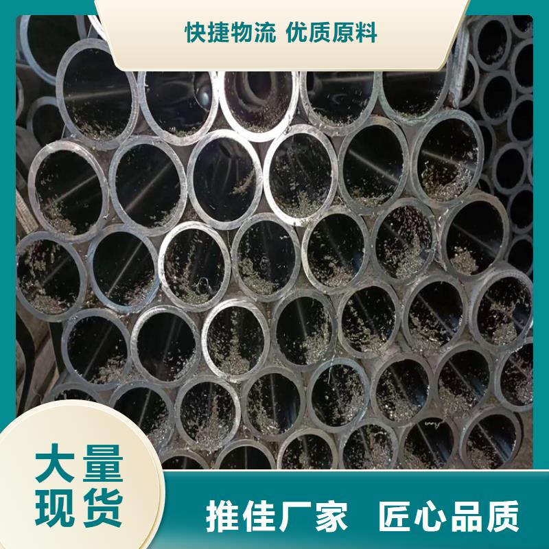 珩磨管【鍍鉻棒】優(yōu)良材質(zhì)