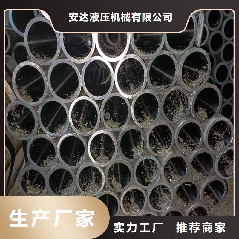 高精度滾壓管