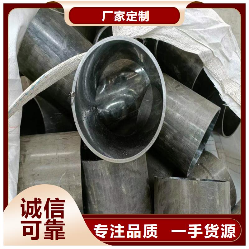 27simn珩磨管廠家信守承諾