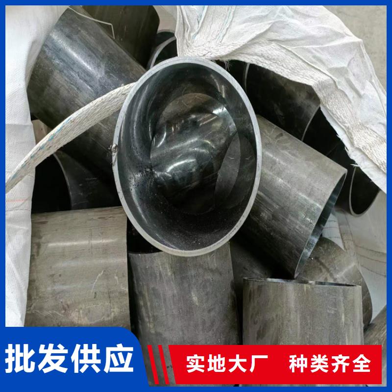 冷拔珩磨管代理商