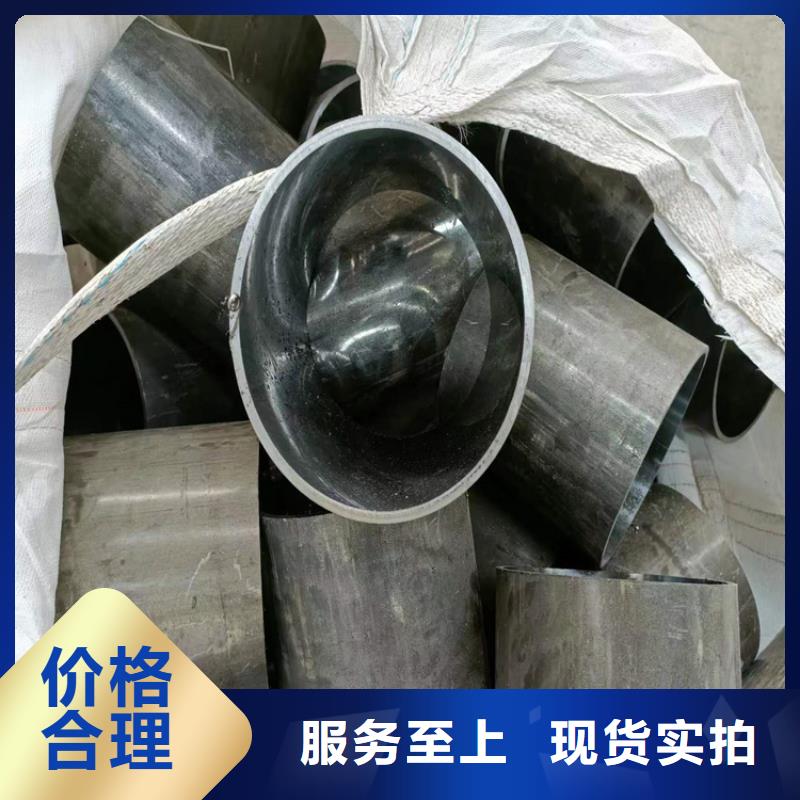 油缸管主要用途
