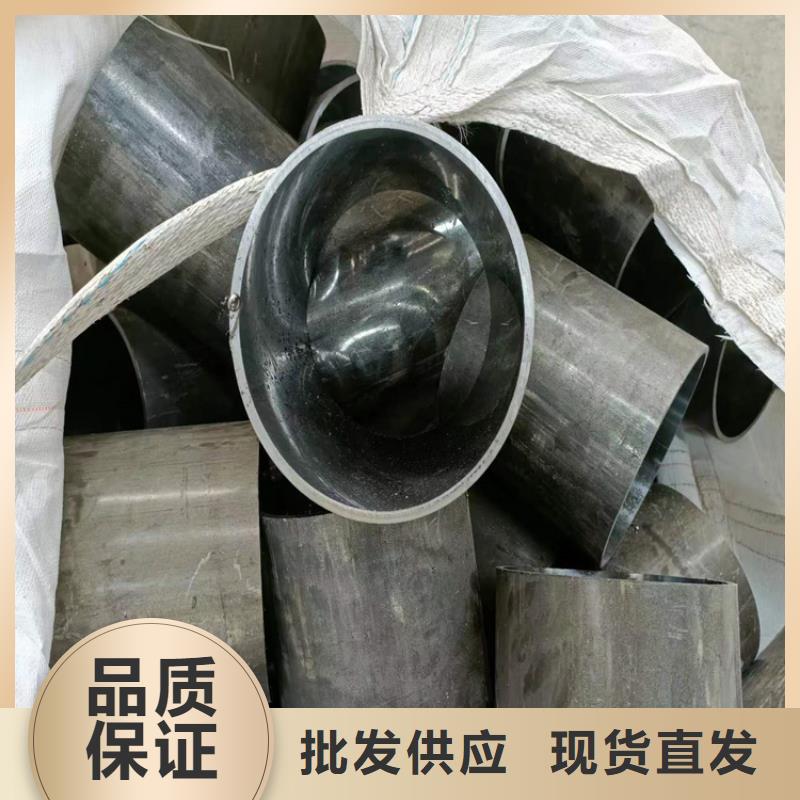 【珩磨管】不銹鋼絎磨管熱銷產(chǎn)品