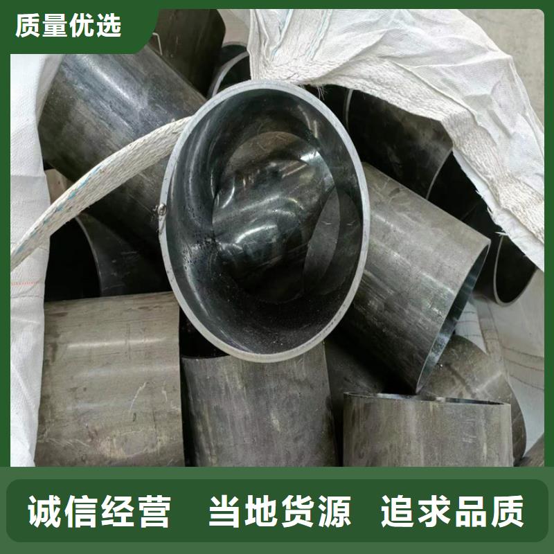 非標(biāo)氣缸管
