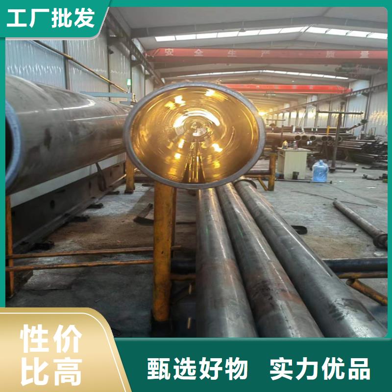 珩磨管鍍鉻棒產品細節參數