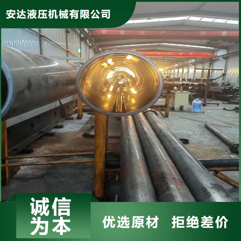 薄壁氣缸管歡迎下單