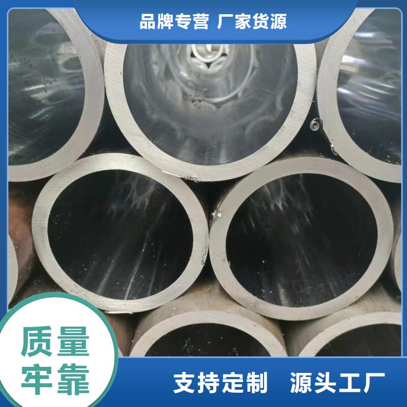 珩磨管油缸管加工廠發貨及時