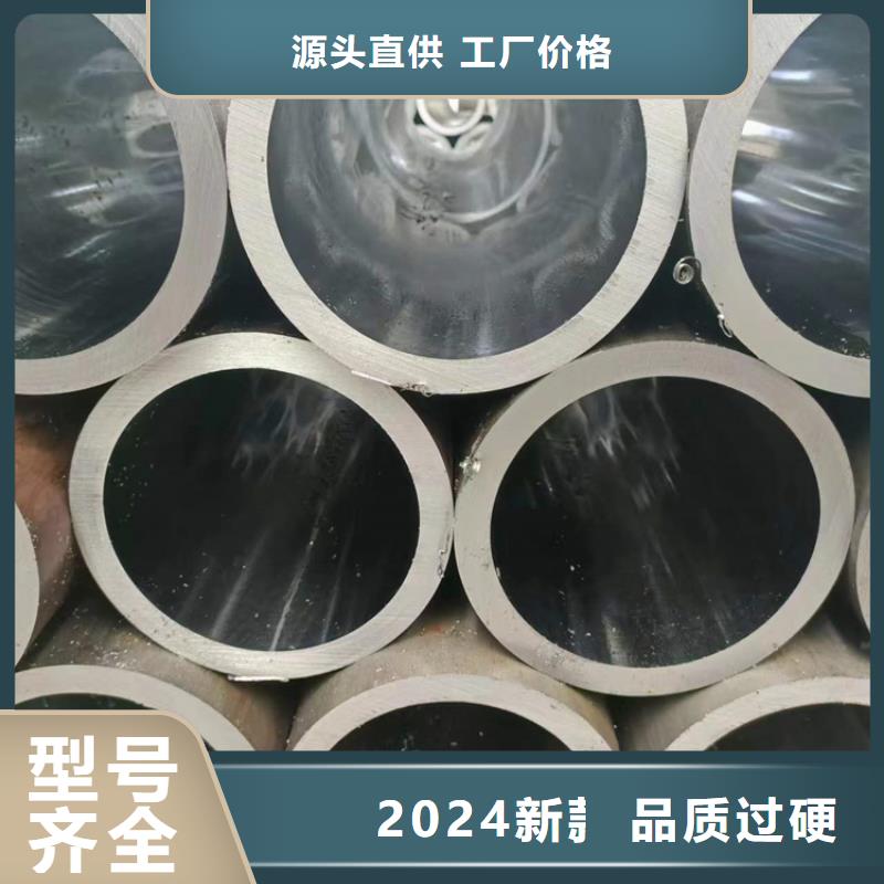 大口徑氣缸管-大口徑氣缸管好評