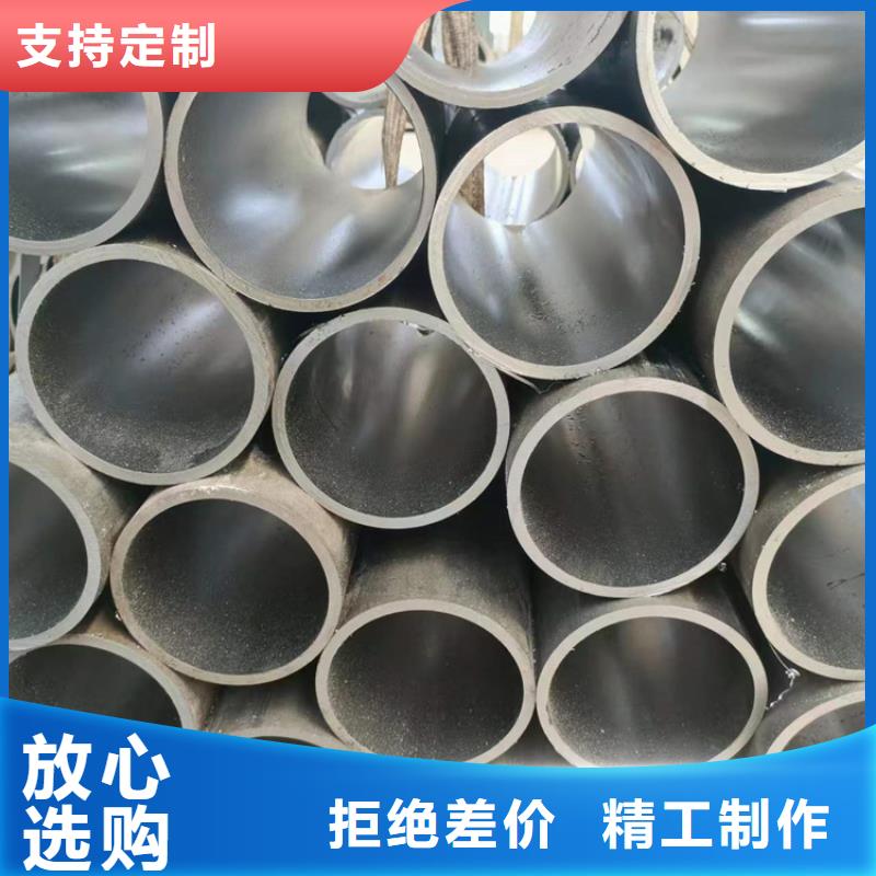 冷拔絎磨管規(guī)格介紹