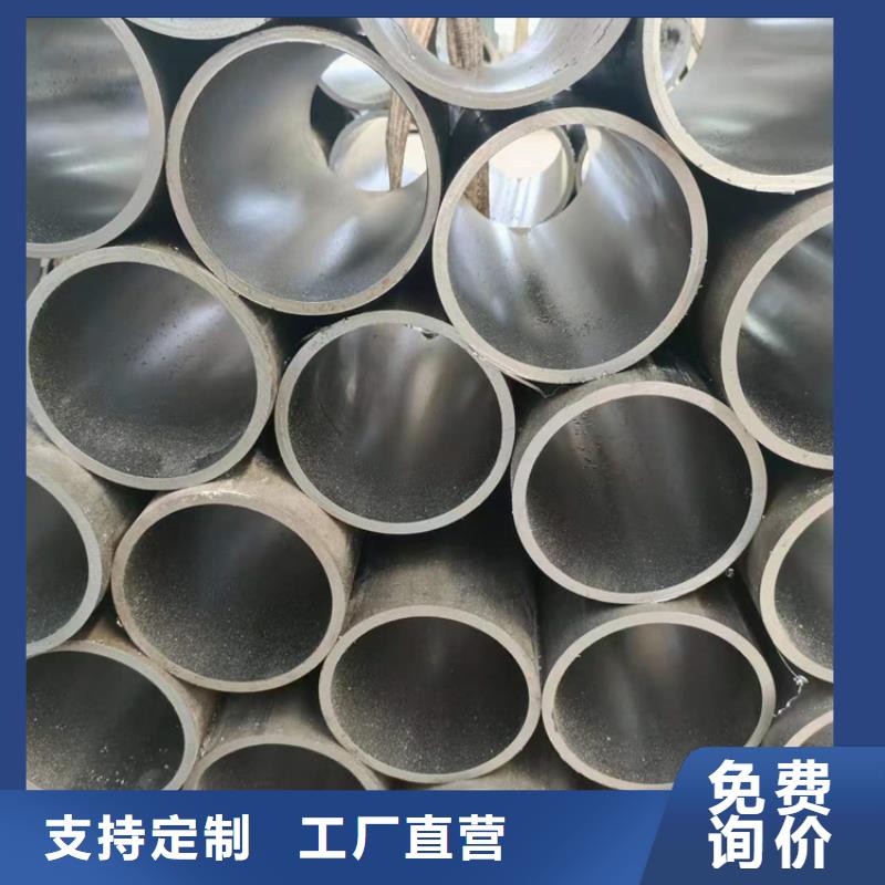 316L不銹鋼絎磨管庫存充足