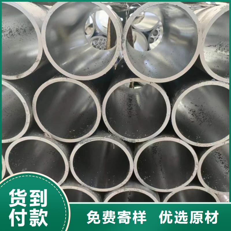 小口徑絎磨管品質保證