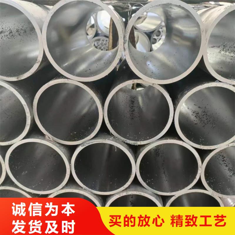 2025性價比高的#20號油缸管廠家#服務好