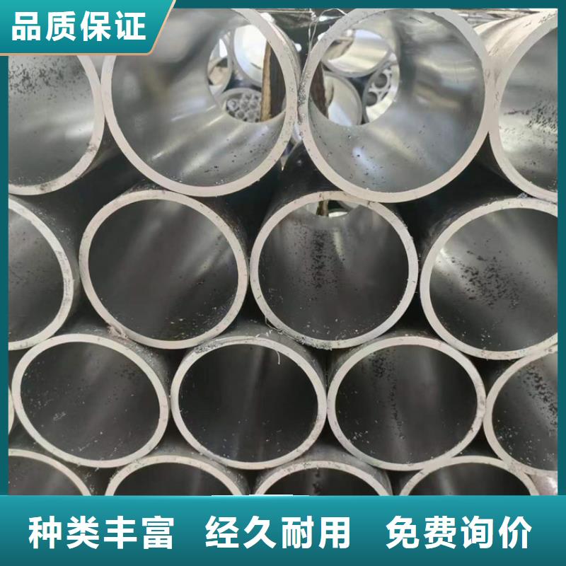 絎磨管切割零售