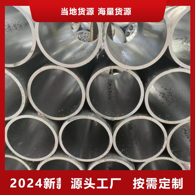 絎磨管品質優良