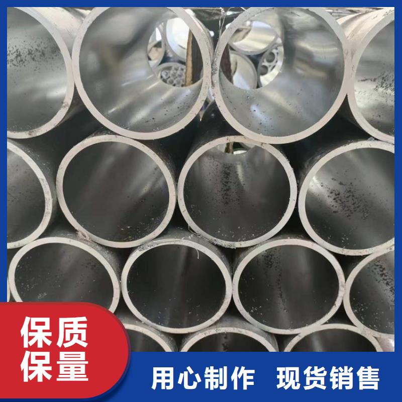 周邊珩磨缸筒生產(chǎn)廠家