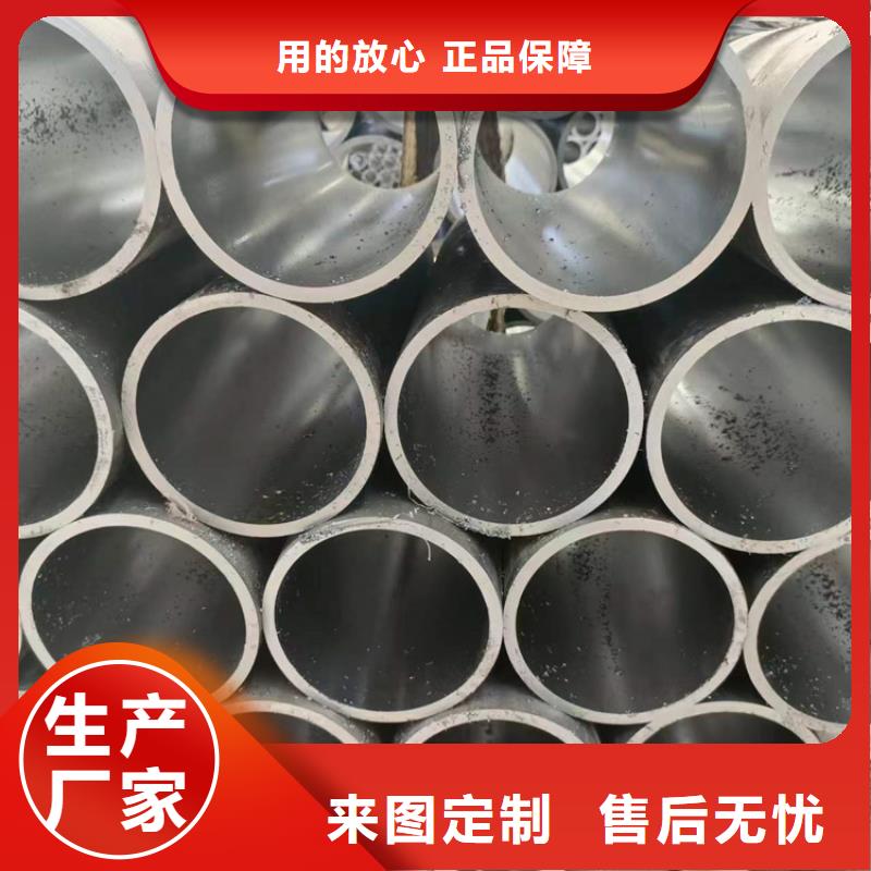 口碑好的20#油缸管基地