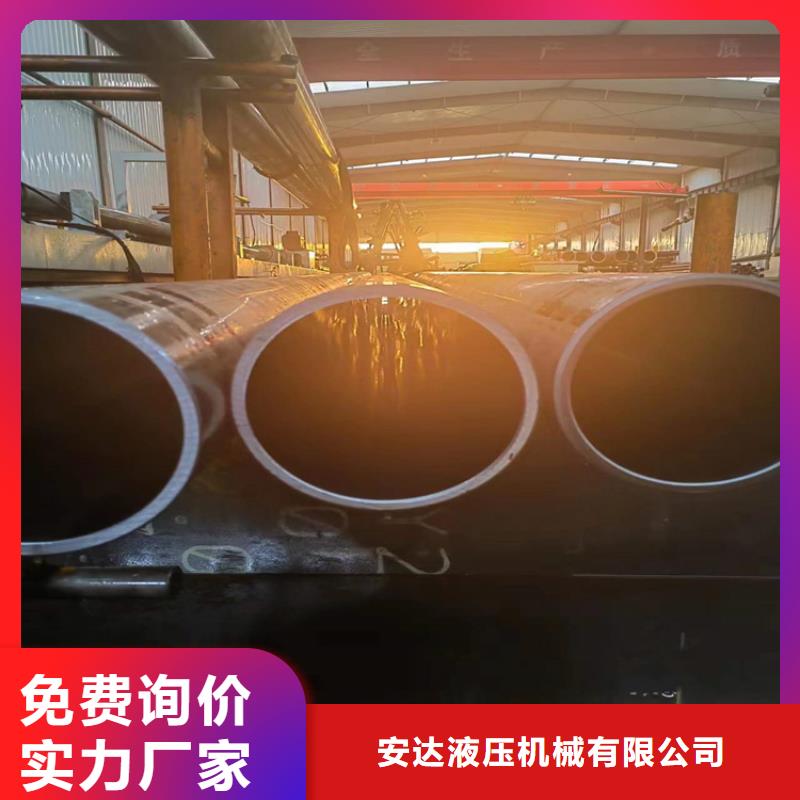 性價(jià)比高的304不銹鋼珩磨管公司