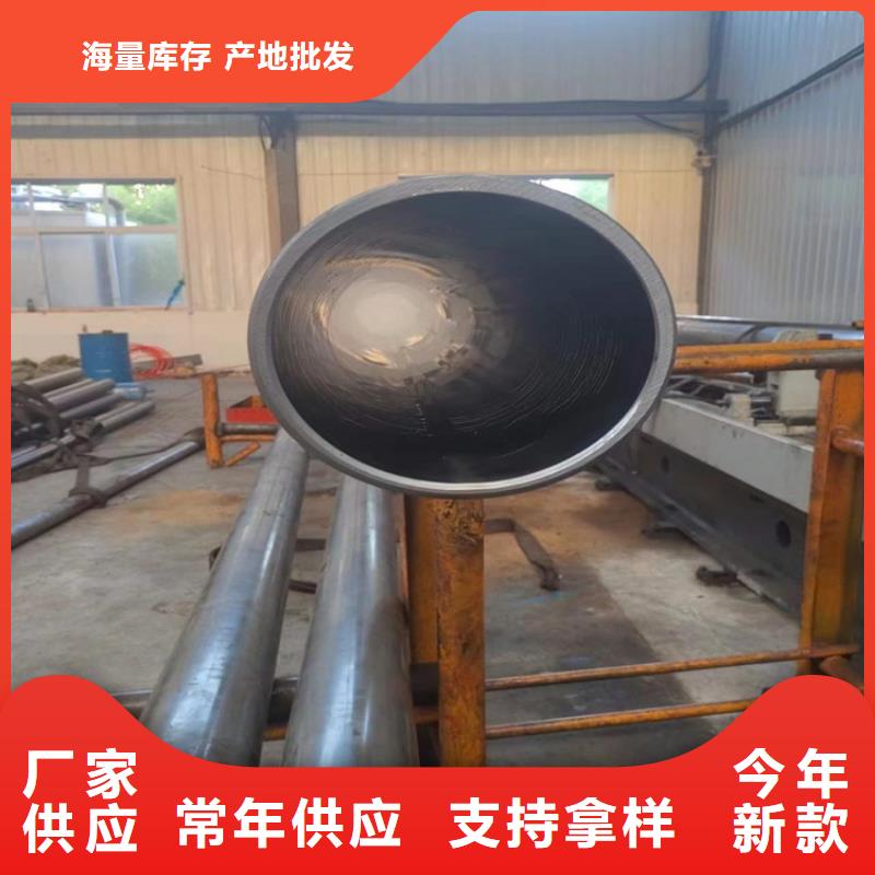 冷拔絎磨管規(guī)格介紹