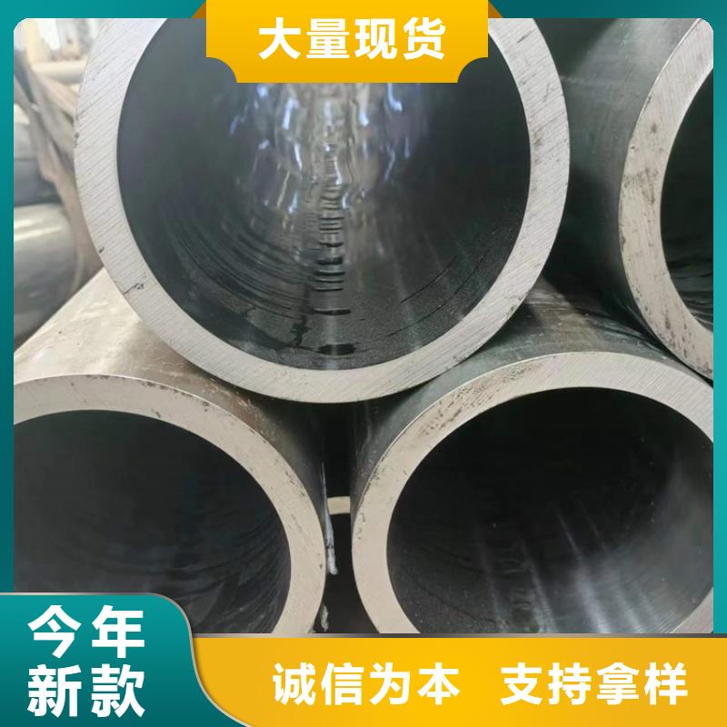 研磨缸筒