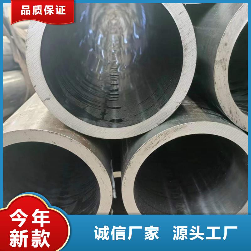質量可靠的16mn珩磨管基地
