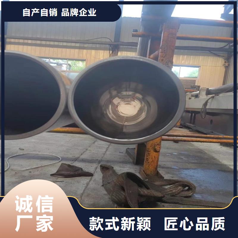 油缸輥壓管加工廠家