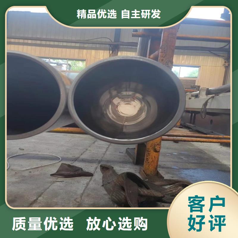 珩磨管大口徑厚壁珩磨管貨源報價