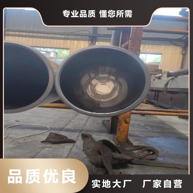 珩磨管高精度空心桿重信譽廠家