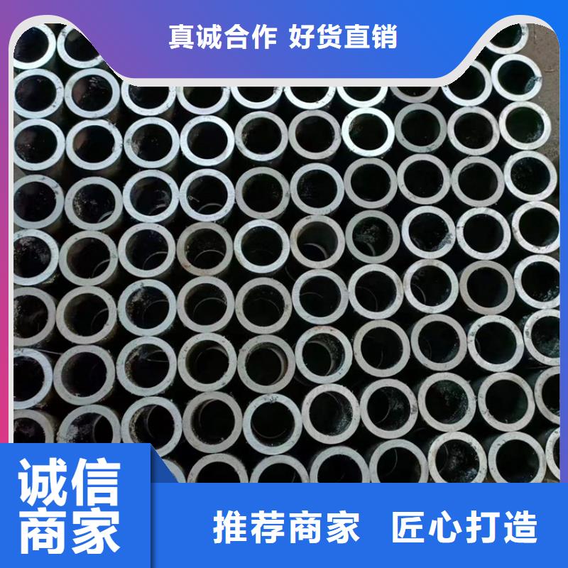 珩磨管绗磨管购买的是放心