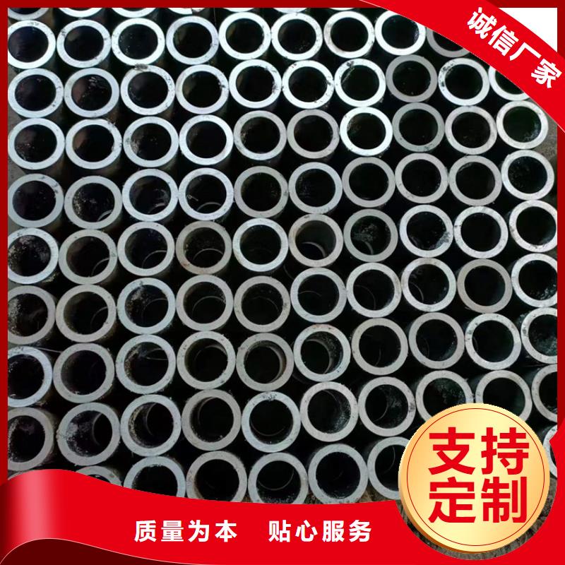研磨缸筒今日價格行情