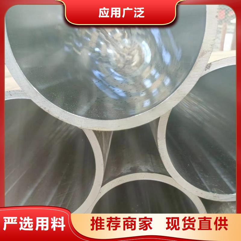 60/70高精度冷拔管