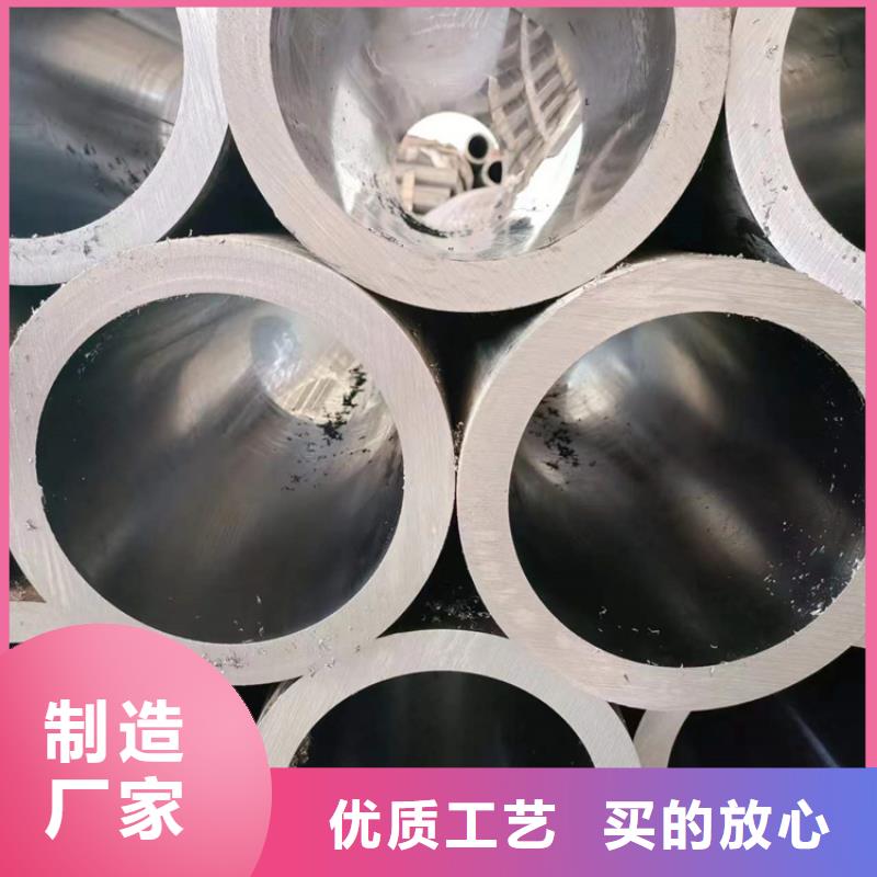 冷拔珩磨管代理商