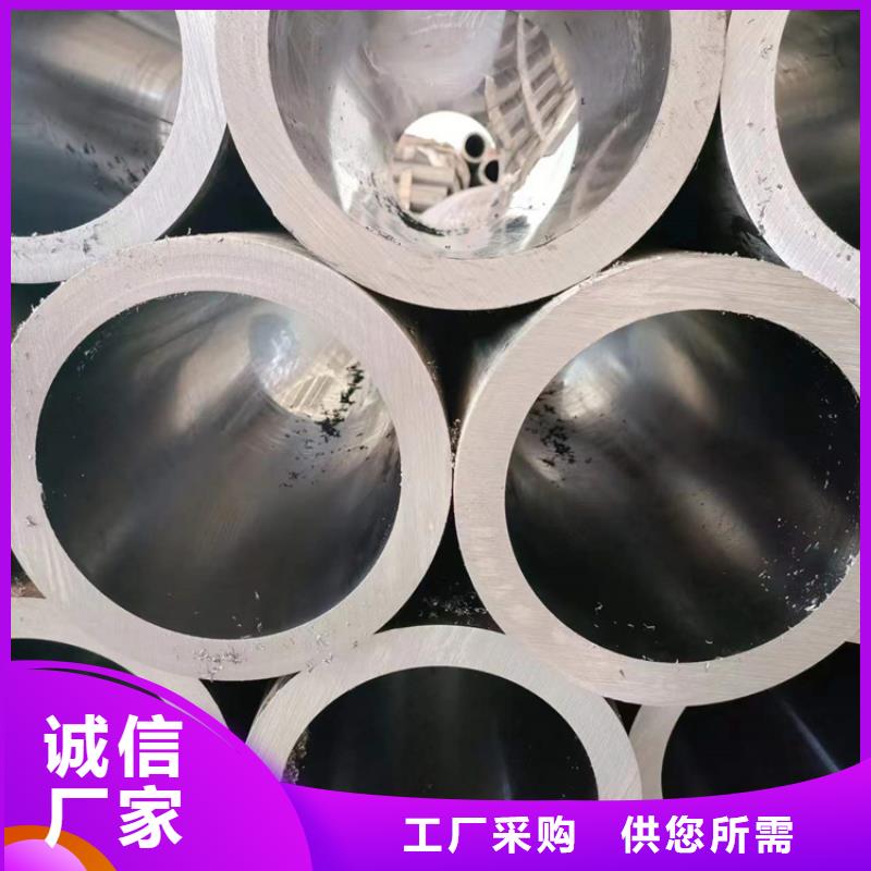 的汽缸管廠家