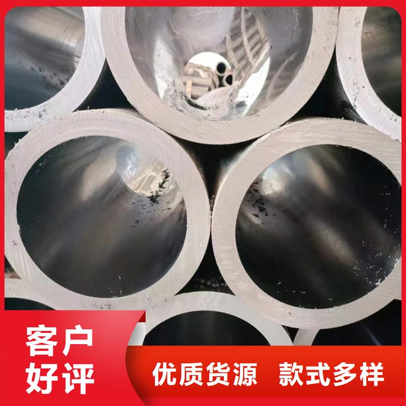 薄壁油缸管規(guī)格齊全