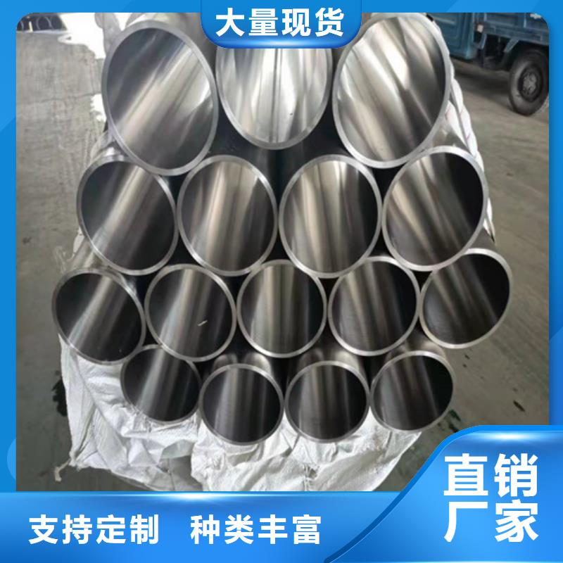 油缸管廠質量上乘廠家