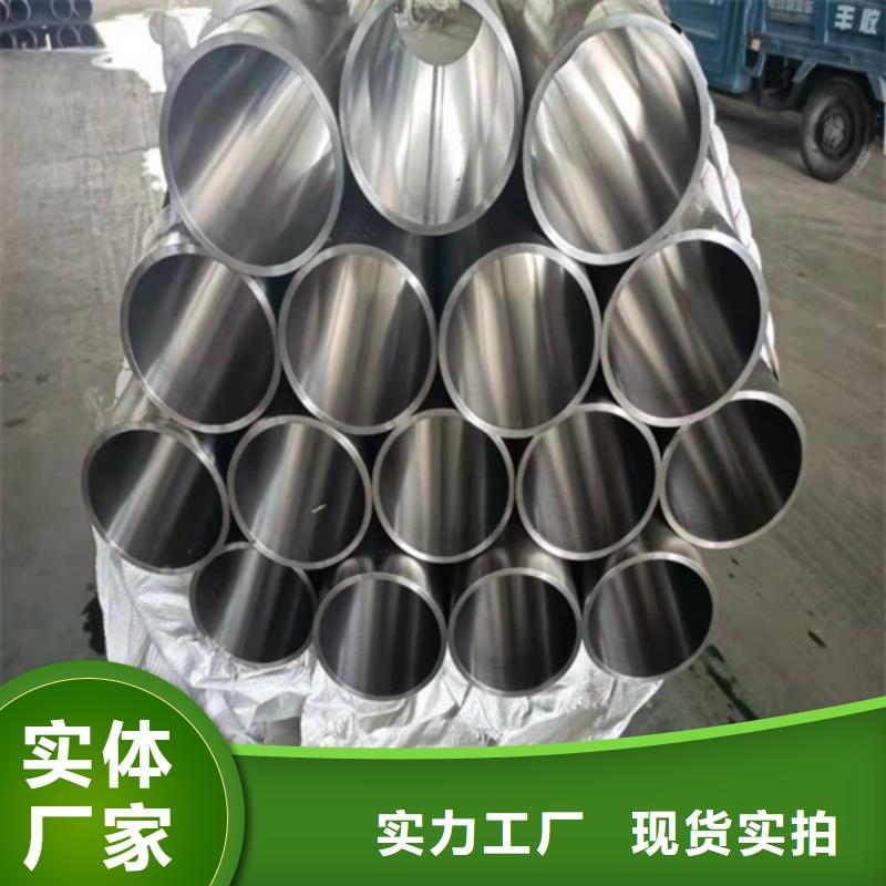 油缸管主要用途