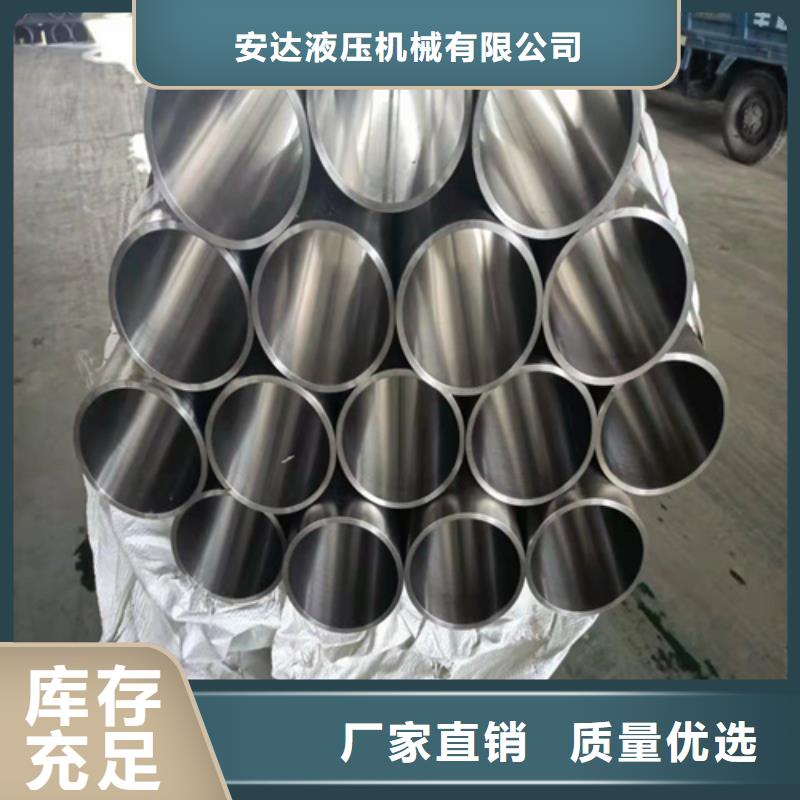 油缸輥壓管加工廠家
