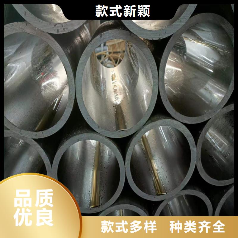 薄壁氣缸管促銷價格