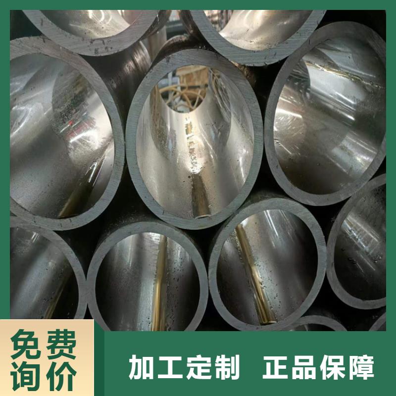 小口徑珩磨管生產廠家