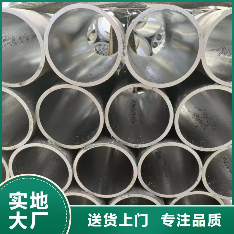 27simn油缸管生產(chǎn)銷售