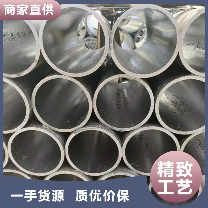 油缸管廠質量上乘廠家
