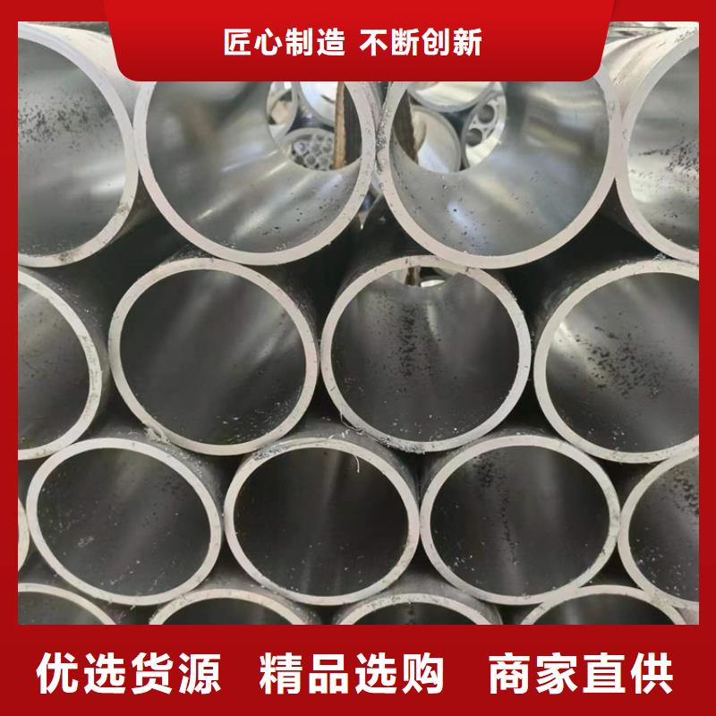 304不銹鋼珩磨管物流配送