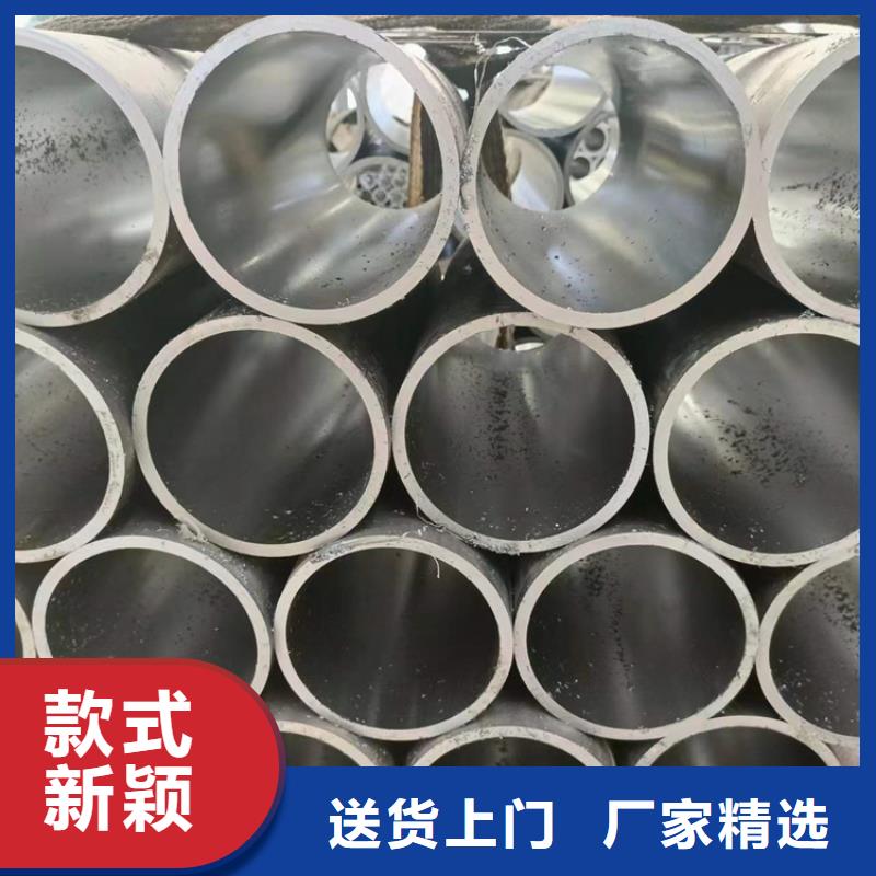 20號絎磨管-實(shí)力企業(yè)