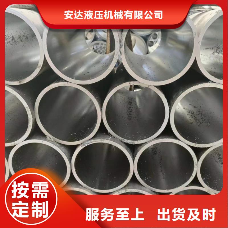 值得信賴的研磨管