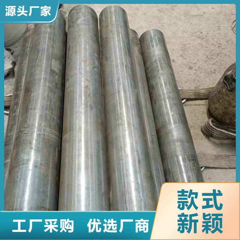珩磨管油缸管品質(zhì)服務誠信為本