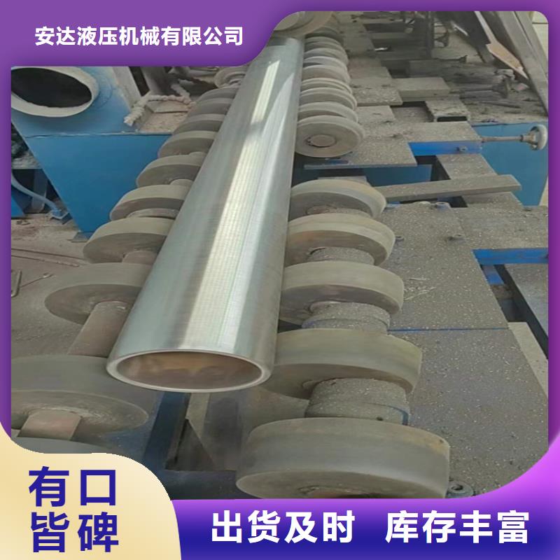 珩磨管绗磨管购买的是放心