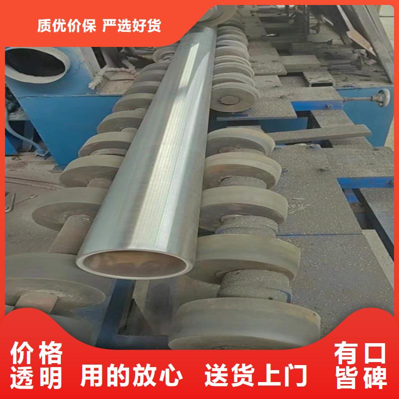 小口徑珩磨管行情