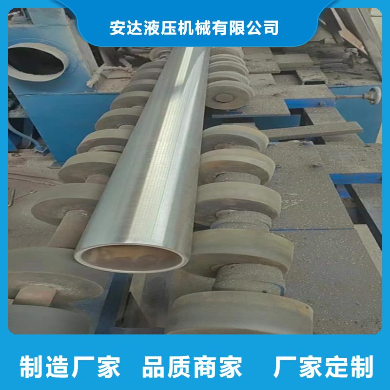 珩磨管、珩磨管廠家直銷_大量現(xiàn)貨