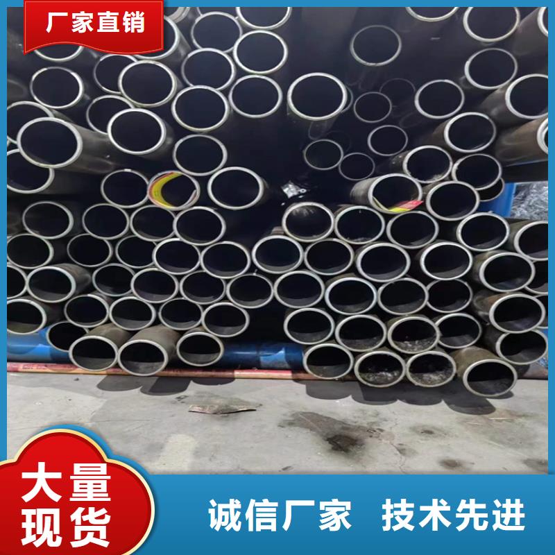 氣缸輥壓管