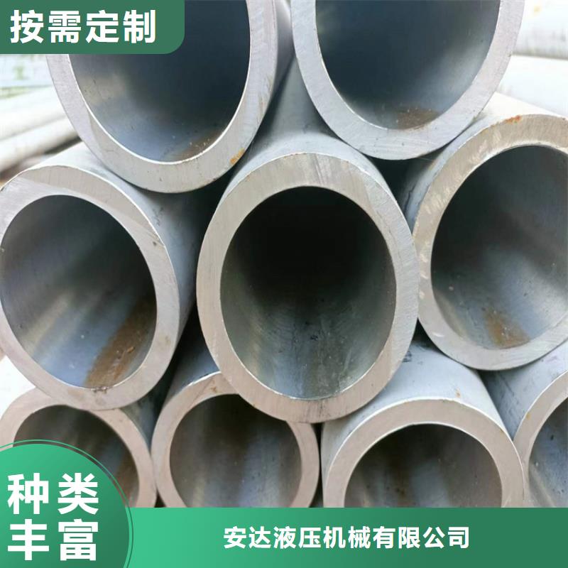 采購油缸絎磨管認準九冶管業有限公司