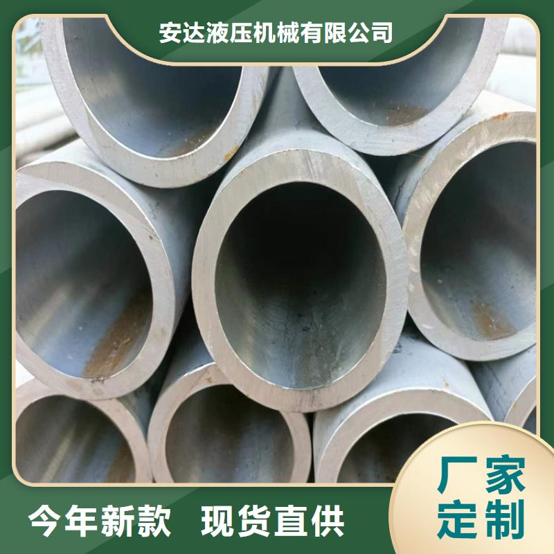 小口徑汽缸管-熱銷