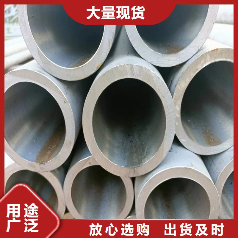 316L不銹鋼絎磨管_常年生產(chǎn)